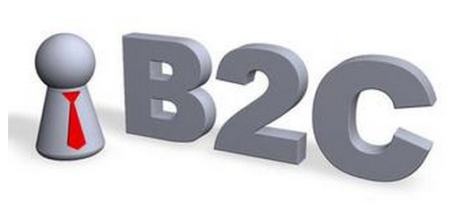 B2C是什么意思？解析网络化时代的新名词