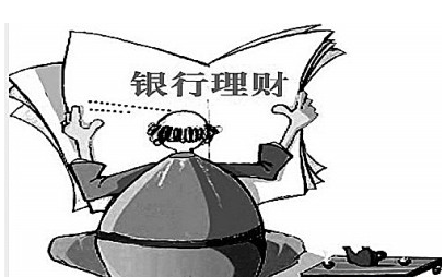 不能因为哪个银行利息高而盲目的增加投资资金的数量