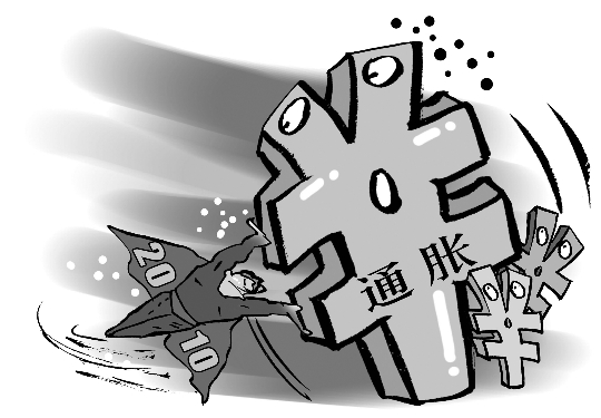 28-150HQK31W09.png