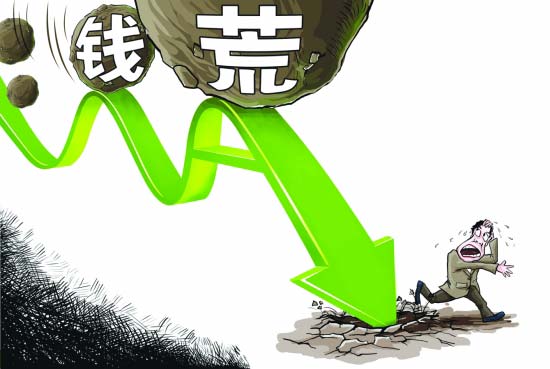 股票入门基础知识：股票的收益究竟从何而来？