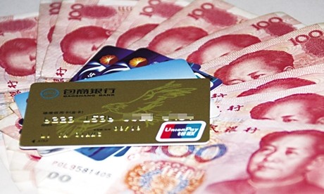 信用卡管理问题 手中持有多种信用卡怎么用最好？