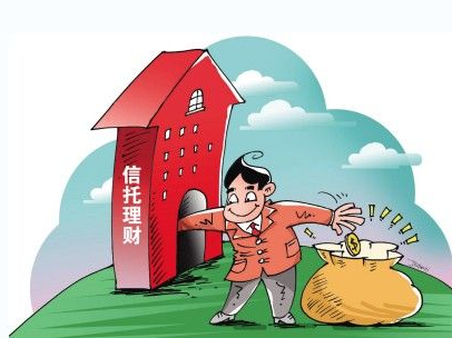 分析项目的优势 从根本上了解信托是什么?