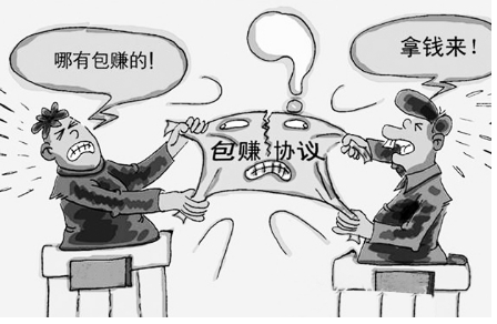 股票稳妥交易安全吗?股票委托有效时间是否存在限制?