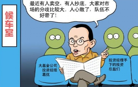 股票查询方式多样 投资者需要选择适合的查询方式