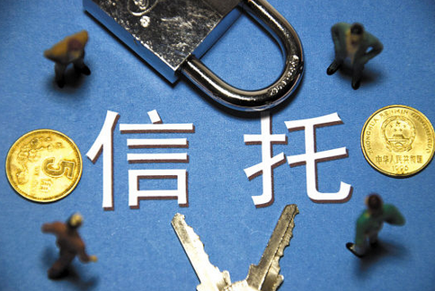 “便宜”的信托产品能够为投资者带来稳定的收益吗?