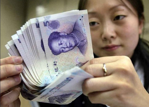 这些银行存款理财技巧你会吗?