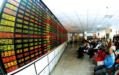 炒股入门知识大揭秘:如何选择跟庄很重要