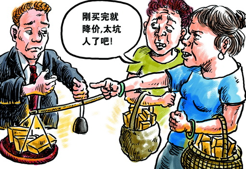 纸黄金怎么做?抛售的具体时机需要及时把握