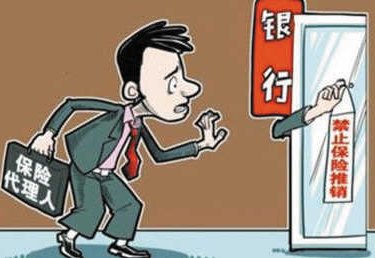 购买保险 缴纳社会保险的同时,需要增加商业保险的保额?