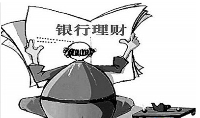 平安银行官网:银行理财建议开通专用理财账户