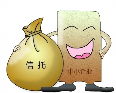 盘点:关于信托融资的基本概念以及方式