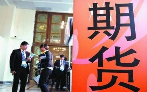 期货投资理财经验:投资价值攀升需把握住最佳交易时机