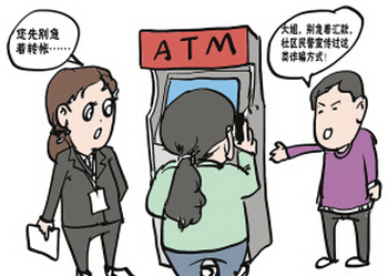关于0额度信用卡提额技巧 你了解多少?