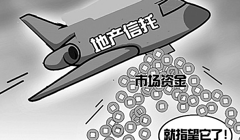 利用信托公司排名筛选优质的信托公司靠谱吗?