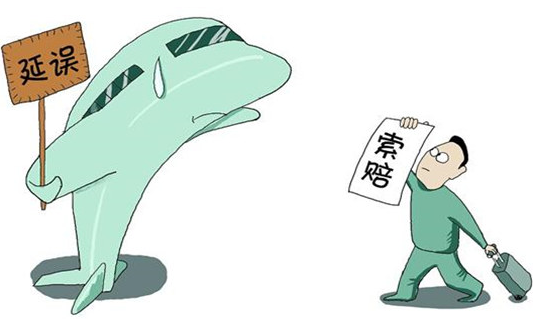 购买航空保险不能少延误险:带你了解延误险的方方面面