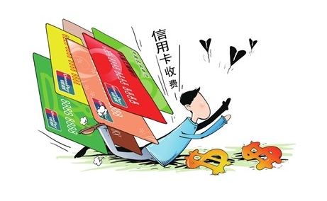如何让办理信用卡的成功率提高到100%?