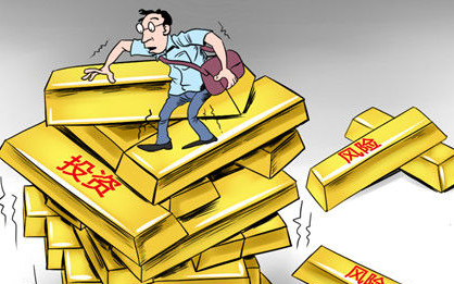 大金融时代步伐稳健 今日黄金价格较高可持续增持