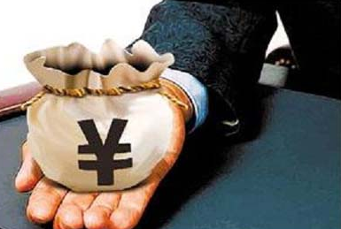 股票质押式回购交易都有哪些方法?带你了解它的投资方法