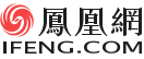 2016互联网百强榜单发布，宜人贷列金融科技企业之首