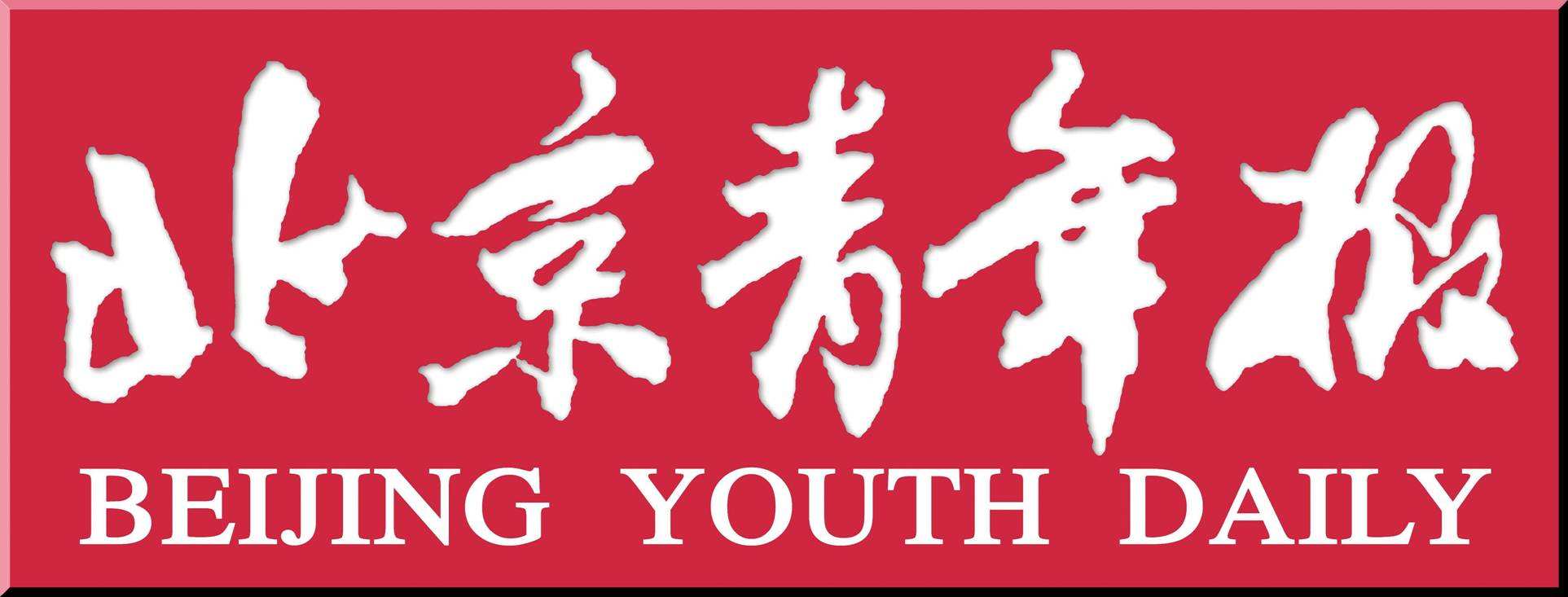 宜人理财牵手锡马 用跑马拉松的心态做金融科技