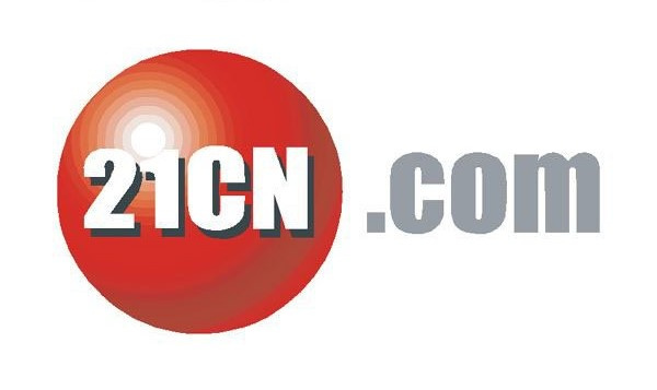 宜人贷方以涵受邀出席第七届上海新金融年会