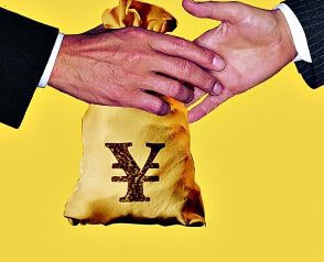 申请贷款 个人选择办理渠道尤为重要