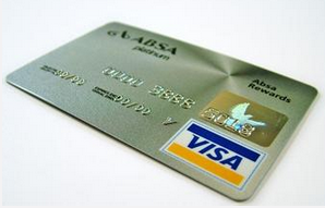 申请银行信用卡贷款有哪些具体的用途？