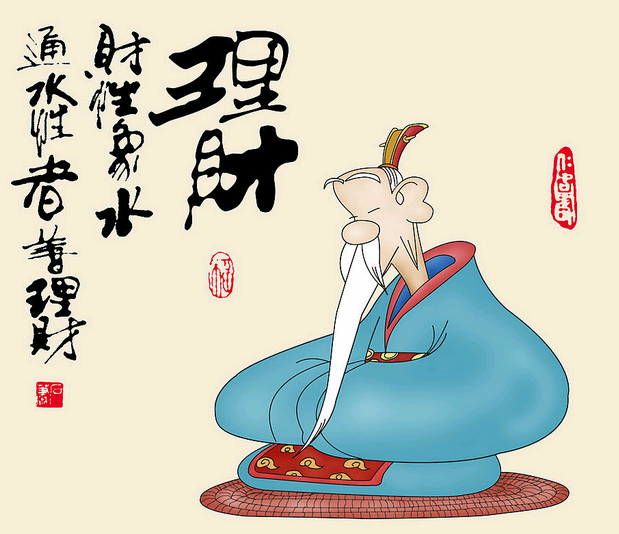 投资理财公司可靠吗?投资公司理财需谨慎的风险因素!