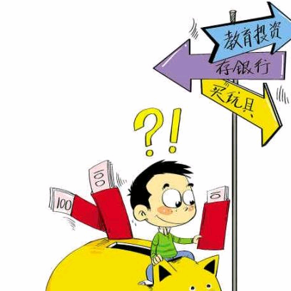 个人月收入5000如何理财?
