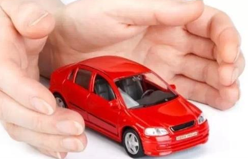 汽车保险费用如没有及时缴纳该怎么办？