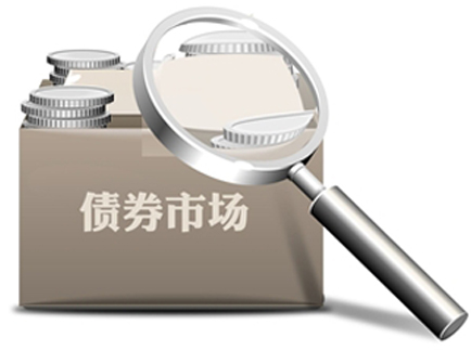 个人如何进行债券投资?国债产品的选择也有讲究