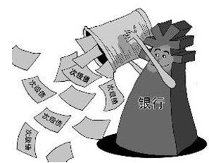 次级债券的含义有哪些?高级附属资本与低级附属资本
