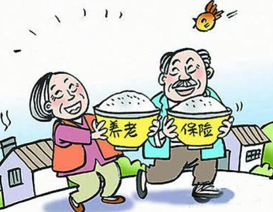 企业养老保险的种类有哪些?都有什么特点?