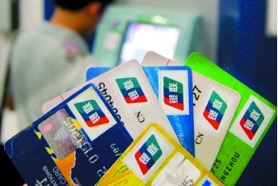 适用于海外购物的个人信用卡有哪些？