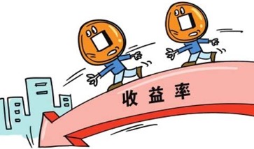 银行利息及大额存款利率下降 投资银行理财产品可靠吗?