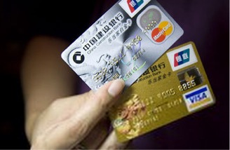 普及信用卡知识 需登录信用卡论坛