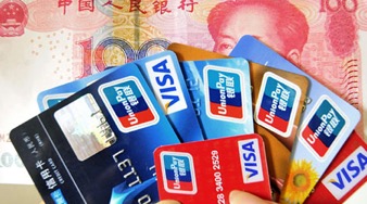 如何了解信用卡的特点?掌握卡与货币的区别
