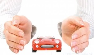 汽车保险怎么买？如何购买汽车保险最划算？