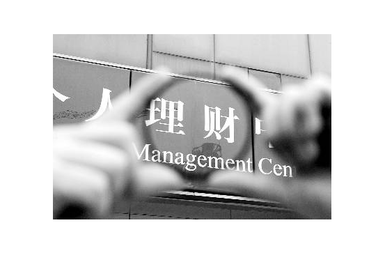 中国工商银行工行个人小额贷款利率是多少 中国工商银行工行个人小额贷款利率是多少