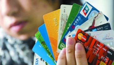 2015年北京交通银行信用卡分期购车贷款攻略及流程图