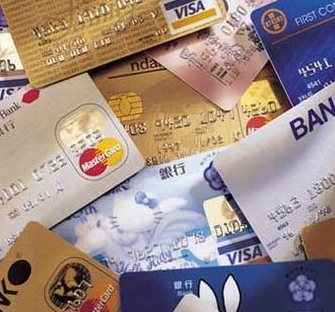 2015北京中信银行信用卡小额贷款利率及使用指南