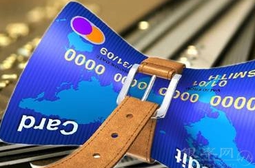 宜人贷【2015年在北京招行信用卡的信用度有不良记录怎么补全】 【2015年在北京招行信用卡的信用度有不良记录怎么补全】