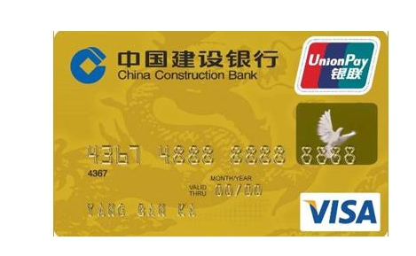 宜人贷【建行信用卡购车分期一年要多花多少钱】 【建行信用卡购车分期一年要多花多少钱】