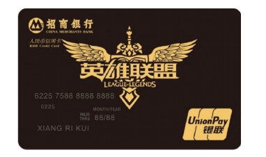 宜人贷【办理招商银行信用卡账单名字写错了有影响吗】 【办理招商银行信用卡账单名字写错了有影响吗】