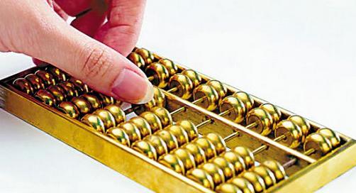 宜人贷【农村商业银行理财产品分类及介绍在哪里看】 【农村商业银行理财产品分类及介绍在哪里看】